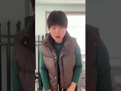 Material de aço de baixo carbono